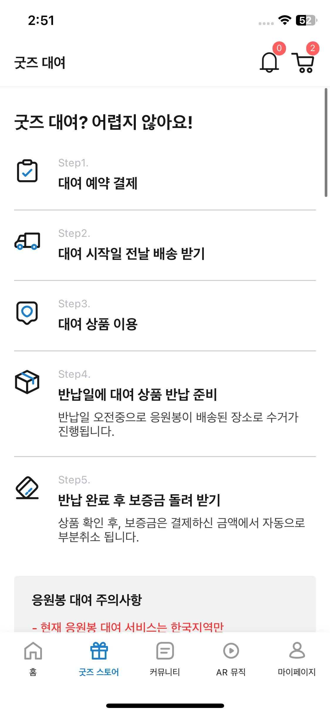 Test Image 11